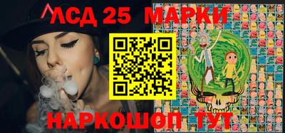 герыч Балашиха