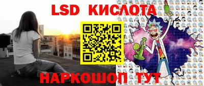 марки nbome Балахна