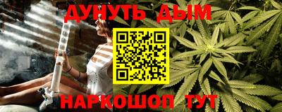 меф VHQ Балаково
