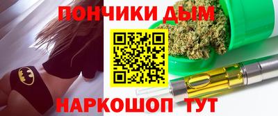 герыч Балашиха