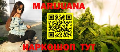 марки nbome Балахна