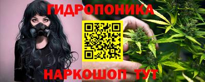 меф VHQ Балаково