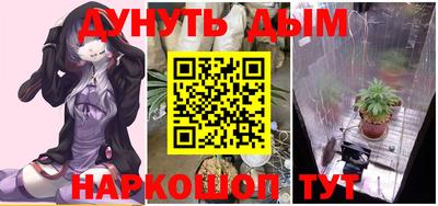 меф VHQ Балаково