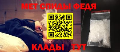 герыч Балашиха