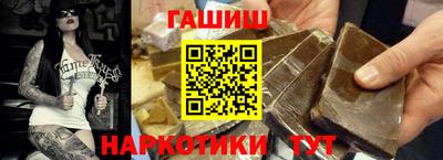 меф VHQ Балаково
